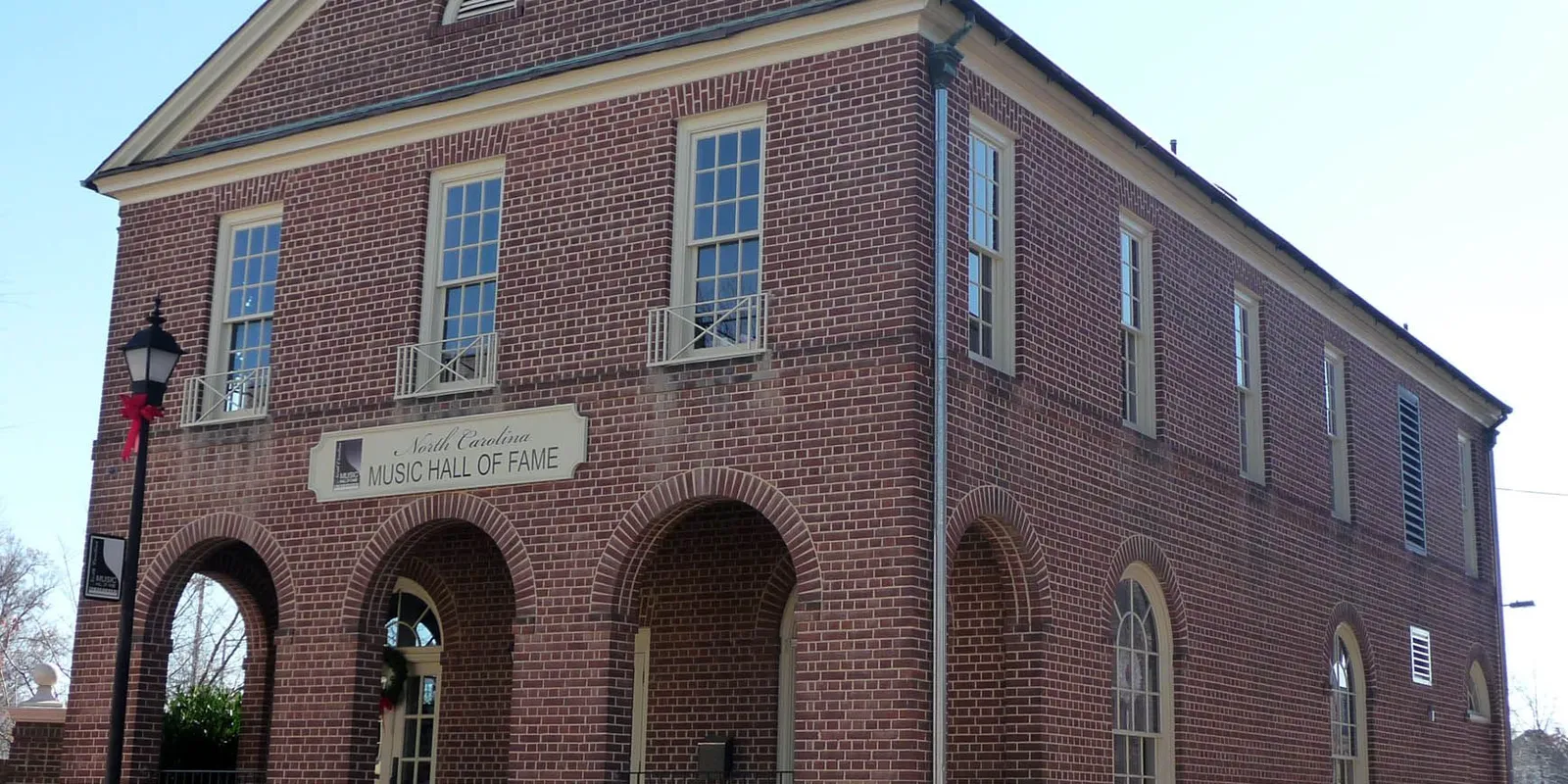 North Carolina Music Hall of Fame museum building in Kannapolis, North Carolina