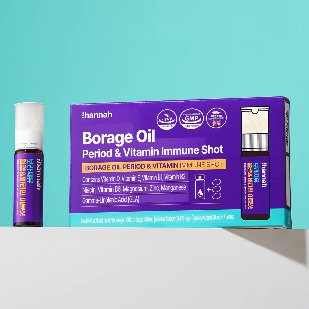 The Borage Oil Capsules - Overtop Media Digital Marketing, in Charlotte NC